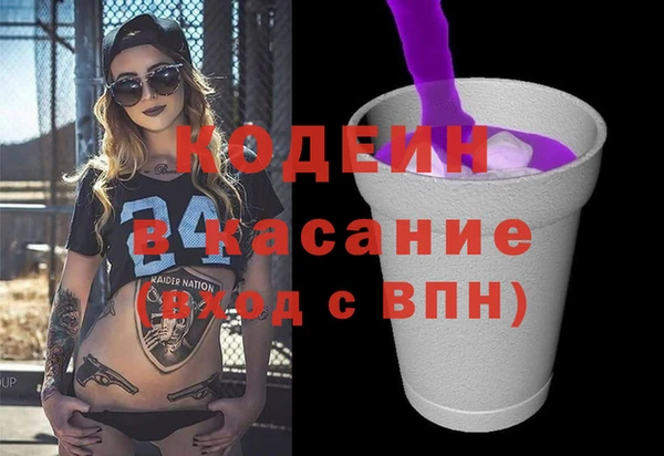 ECSTASY Вязники