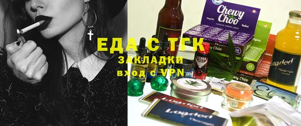 ECSTASY Вязники